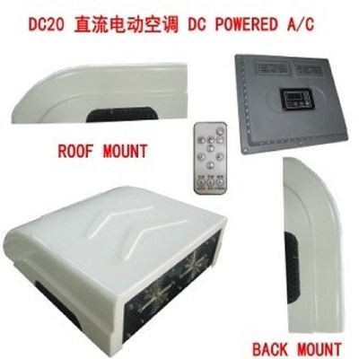 car air conditioner DC20 car air conditioner DC20